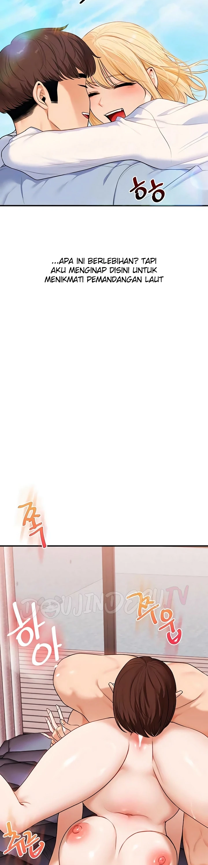 Relationship Reversal - Page 9